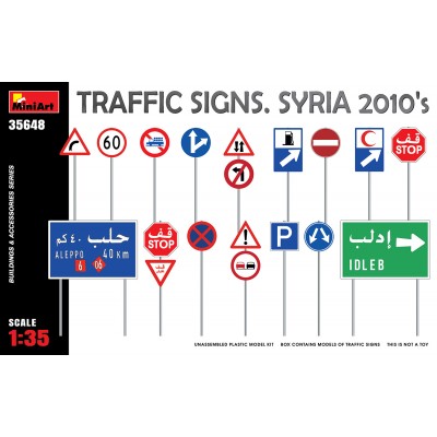 TRAFFIC SIGNS - SYRIA 2010’s - 1/35 SCALE - MINIART 35648