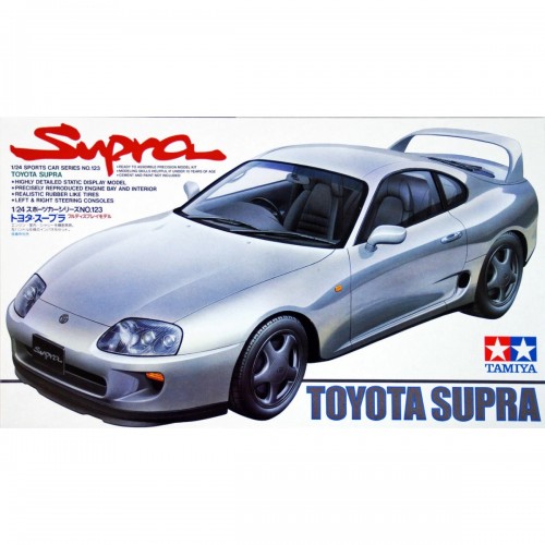 Tamiya Toyota Supra Kit / Tamiya USA