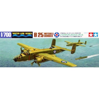 B-25 MITCHELL NORTH AMERICAN ( 16 PLANES ) - 1/700 SCALE - TAMIYA 31515