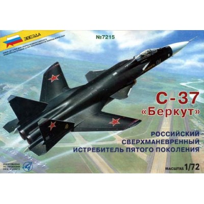 SUKHOI Su-47 "BERKUT" - 1/72 scale - ZVEZDA 7215